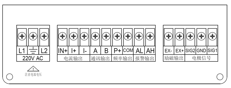 水表型電磁流量計(jì)接線指南