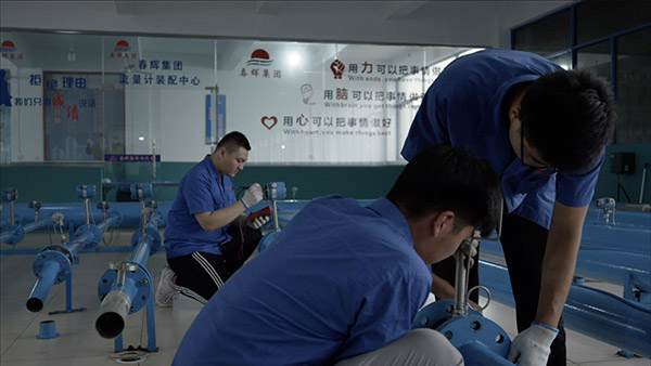 春輝集團企業(yè)風(fēng)采